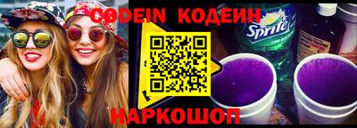 прущая мука Свободный