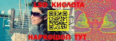 мефедрон Северобайкальск