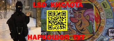 прущая мука Свободный