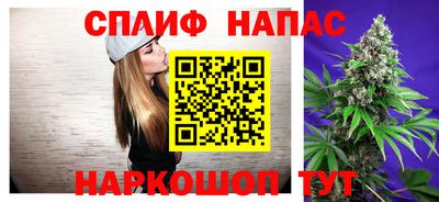 прущая мука Свободный