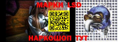 мефедрон Северобайкальск