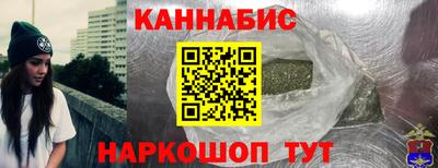 соль курить ск Славгород