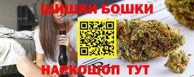 мефедрон Северобайкальск