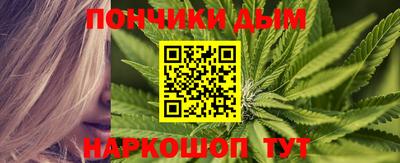 прущая мука Свободный