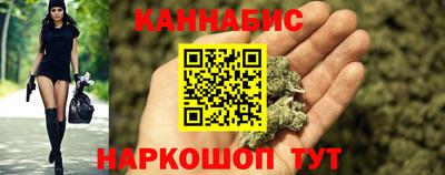 мефедрон Северобайкальск