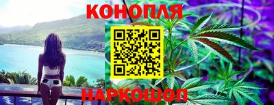 кокаин премиум Славянск-на-Кубани