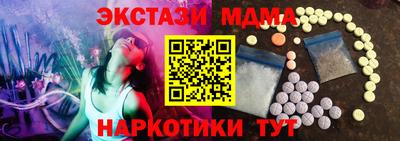 прущая мука Свободный