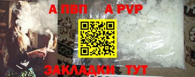 прущая мука Свободный