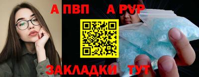 прущая мука Свободный