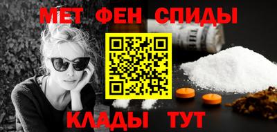 spice Севастополь