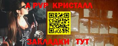 прущая мука Свободный
