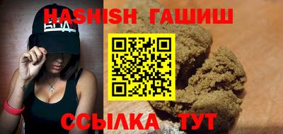 прущая мука Свободный