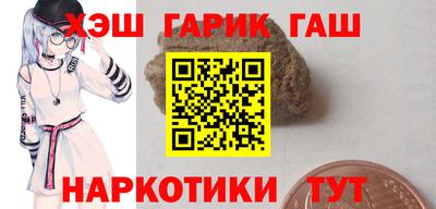 spice Севастополь