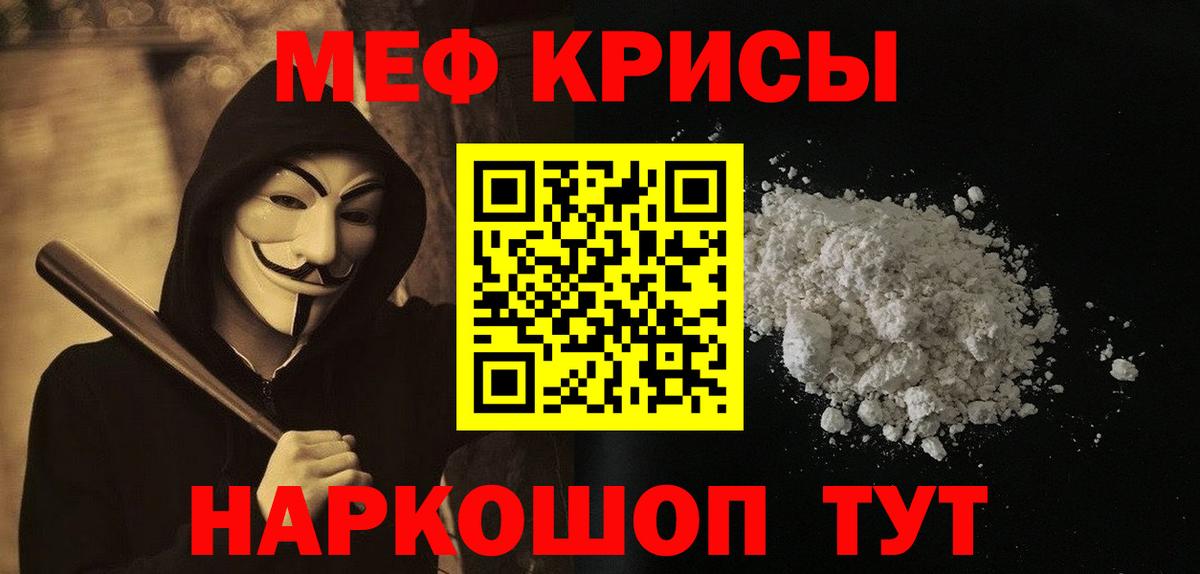 Гашиш Ростов-на-Дону